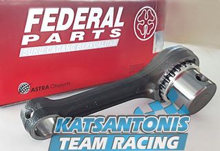 Μπιελα federal για astrea/Supra.. by katsantonis team racing 