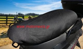 Aδιάβροχο κάλυμμα σέλας Nordcap Seat Cover μαύρο τηλ 2310512033