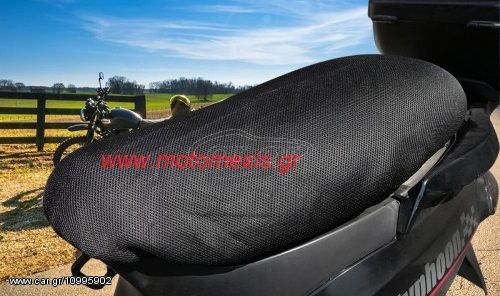 Aδιάβροχο κάλυμμα σέλας Nordcap Seat Cover μαύρο τηλ 2310512033