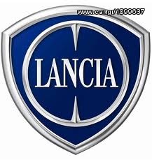 LANCIA ΓΝΗΣΙΑ ΑΝΤΑΛΛΑΚΤΙΚΑ  www.ricambi.gr