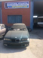 NISSAN PRIMERA P11   Σωλήνες υδραυλικού τιμονιού  ***IORDANOPOULOS AUTO PARTS***-thumb-10