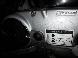 Yamaha 1995 Yb1 50cc 2t-thumb-5