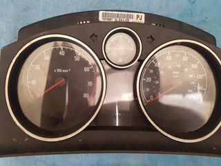 Καντραν Opel Astra H Zafira B 13216687 