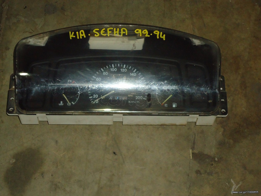 KIA SEPHIA ΚΟΝΤΕΡ 1992-1994μ. 