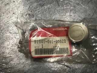 ΤΑΠΑ ΠΙΡΟΥΝΙΟΥ ΓΝΗΣΙΑ C50/c90