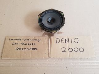MAZDA DEMIO 2000 ΗΧΕΊΟ ΔΕΞΙΟ-thumb-1