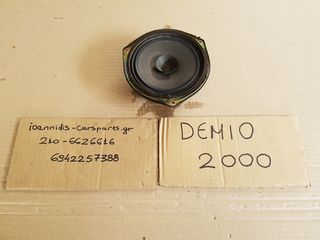 MAZDA DEMIO 2000 ΗΧΕΊΟ ΔΕΞΙΟ-thumb-2