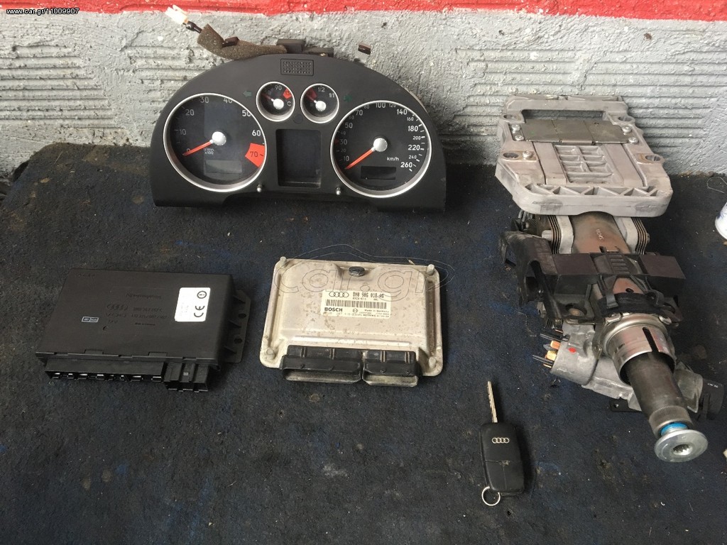 Car.gr Πλήρες σετ εγκεφάλου immobilizer για Audi TT 1.8 turbo