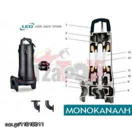 Αντλία λυμάτων LEPONO μονοκαναλη με φλοτερ 220v 1.5HP 50SWE8-16-1.1