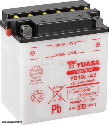 Μπαταρία μοτοσυκλετών YUASA 12V 11AH YB10L-A2 (ΕΩΣ 6 ΑΤΟΚΕΣ ή 60 ΔΟΣΕΙΣ)