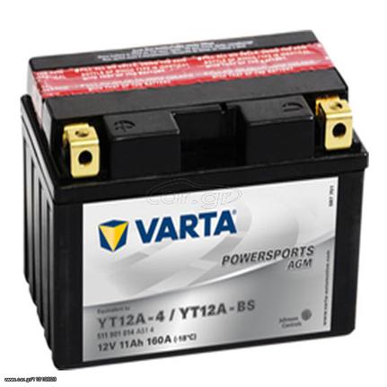 Varta Powersports AGM 13Ah (YT14B-4 / YT14B-BS) ΜΠΑΤΑΡΙΑ ΜΟΤΟΣΥΚΛΕΤΑΣ (ΕΩΣ 6 ΑΤΟΚΕΣ ή 60 ΔΟΣΕΙΣ)