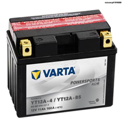 Varta Powersports AGM 11Ah (YT12A-4 / YT12A-BS) ΜΠΑΤΑΡΙΑ ΜΟΤΟΣΥΚΛΕΤΑΣ (ΕΩΣ 6 ΑΤΟΚΕΣ ή 60 ΔΟΣΕΙΣ)