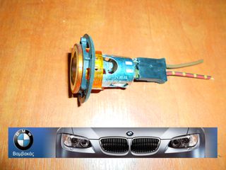 ΒΑΣΗ ΑΝΑΠΤΗΡΑ BMW Ε81 Ε87 F20 F21 F45 F30 F36 F10 I01 E84 F48 F39 E83 E70 E71  ''BMW Βαμβακάς''