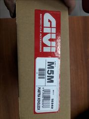 ΒΑΣΗ ΒΑΛΙΤΣΑΣ TOPCASE GIVI M5M-thumb-1