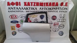 ΠΟΡΤΑ ΟΠΙΣΘΙΑ ΔΕΞΙΑ ΜΕΤΑΧΕΙΡΙΣΜΕΝΗ LEON 2006-2012
