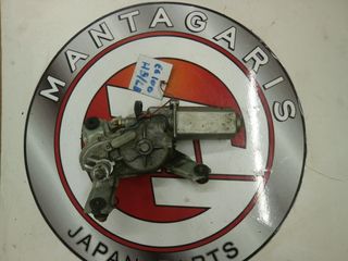 ΜΟΤΕΡ ΠΙΣΩ ΥΑΛΟΚΑΘΑΡΙΣΤΗΡΩΝ TOYOTA COROLLA EE100 [85130-12820] (1992-1996)