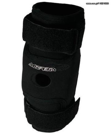 ΕΠΙΓΟΝΑΤΙΔΑ  ACERBIS ΜΕ ΛΑΜΑ  KNEE BRACE 5077 