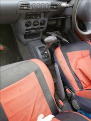 ΟΛΌΚΛΗΡΟ αυτοκίνητο για ανταλλακτικά NISSAN MICRA 1994  μοντέλο 1000c.c αυτοματο δεξιοτιμονο-thumb-10