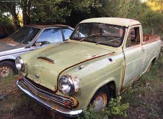 Austin Morris 1960