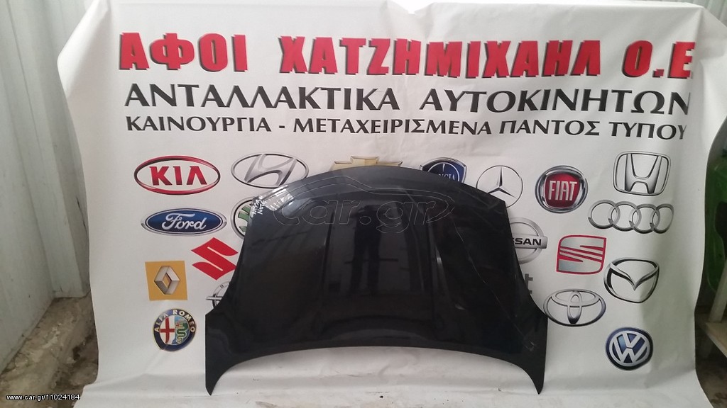 ΚΑΠΩ ΕΜΠΡΟΣ NISSAN NOTE 2007