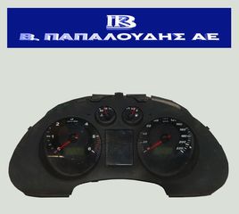 Καντράν SEAT IBIZA 2002-2008