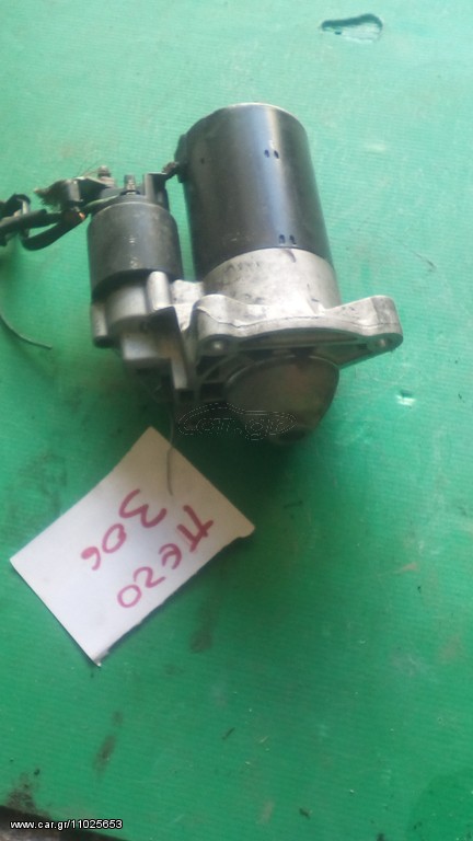 Mιζα πεζο 306 KDX