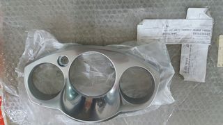 ΚΑΠΑΚΙ ΚΟΝΤΕΡ SCARABEO LIGHT 250-500