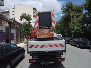 Ανατροπή Mitsubishi 2009 CANTER FUSSO -thumb-25