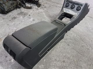 VOLKSWAGEN PASSAT '05-'11 // ΜΕΣΑΙΑ ΚΟΝΣΟΛΑ ΚΟΜΠΛΕ ΜΕ ΧΕΙΡ KLIMA & ΤΕΜΠΕΛΗ