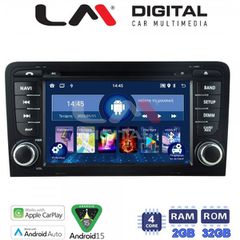 Εργοστασιακή οθόνη ANDROID ειδική για AUDI A3 με ΓΡΑΠΤΗ εγγύηση 2 ετών!!!