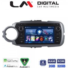 Εργοστασιακή οθόνη ANDROID για TOYOTA YARIS με ΓΡΑΠΤΗ εγγύηση 2 ετών!!!