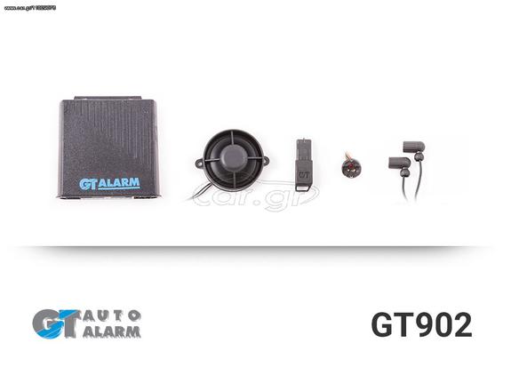 GT-Alarm 914