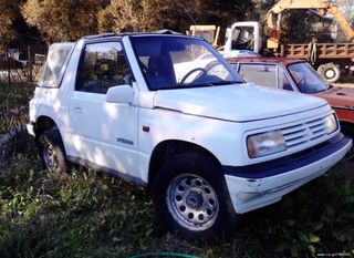 Suzuki Vitara 1995-thumb-1