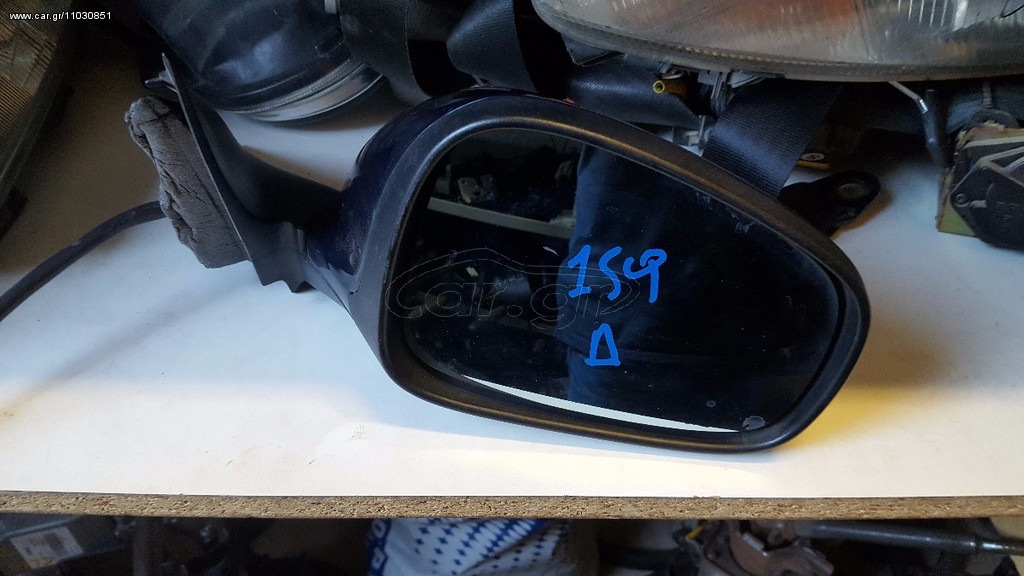 ΠΩΛΕΙΤΑΙ  ΚΑΘΡΕΠΤΗΣ  ALFA  ROMEO  159