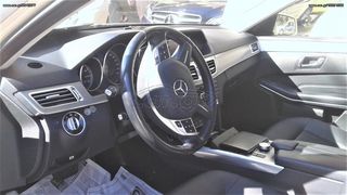 Mercedes-Benz 2014 E200 CDI TAXI 7 G-TRONIC-thumb-3