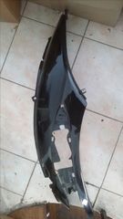 aristerh oura beverly 300 toyrer