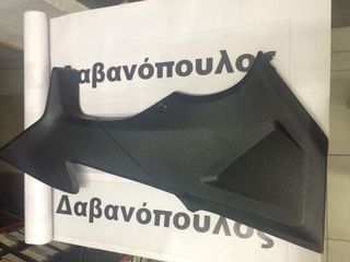 Δαβανοπουλος πλαϊνό καπάκι δεξι Cb500x