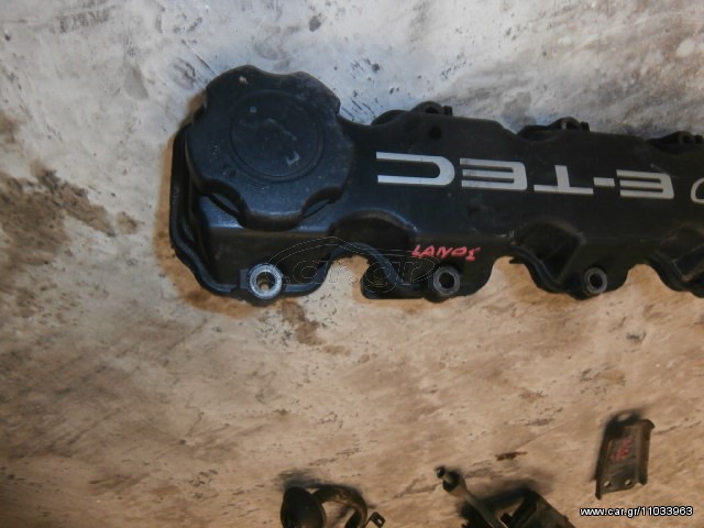 KAΠΑΚΙ ΓΝΗΣΙΟ DAEWOO LANOS