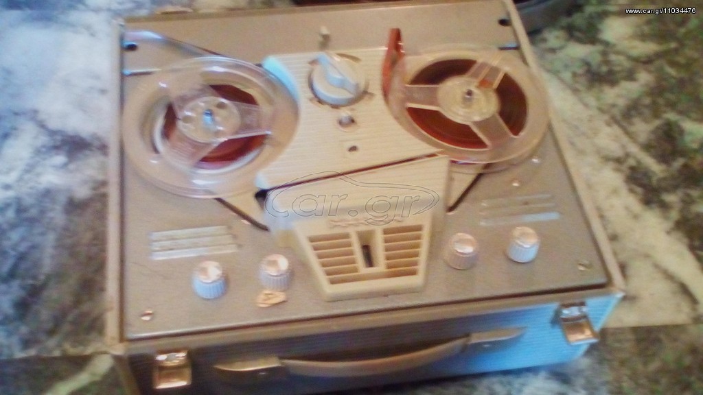 μαγνητοφωνο Philips 1960