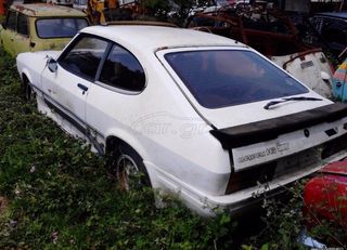 Ford Capri 1980-thumb-1