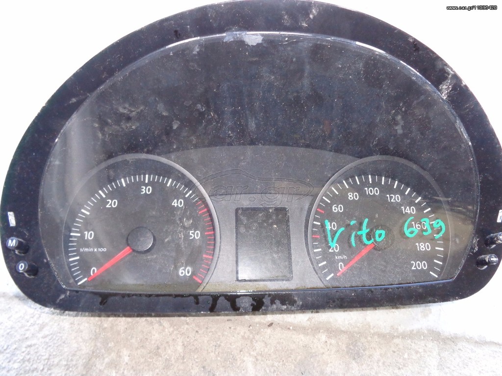 VW CRAFTER  ΜΟΝΤΕΛΟ 05.2014