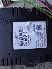 VW CRAFTER  ΜΟΝΤΕΛΟ 05.2014-thumb-1