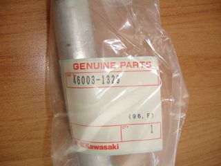 Τιμόνι Kawasaki-thumb-1