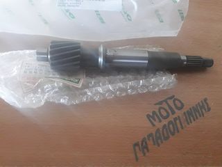 Pgo bugrider 250 & gmax 250 αξονας πισω κινησης γνησιος newmotopapadogiannis
