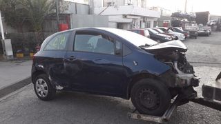 Toyota Yaris, 1300cc, μοντέλο του 2006, με κωδικό κινητήρα 2SZ