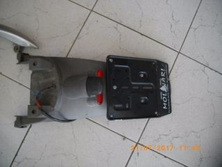 PIAGGIO BEVERLY 125 200 250   ΛΑΣΠΩΤΗΡΑΣ