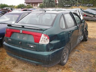 SEAT / υπαρχει και σαζμάν και πολλά αλλα ανταλλακτικά