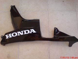 CBR600RR ΚΑΡΙΝΑ