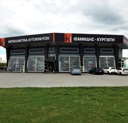 ΠΡΟΦΥΛΑΚΤΗΡΑΣ ΠΙΣΩ BMW E36 COMPACT / 90-98. AΡΙΣΤΗ ΚΑΤΑΣΤΑΣΗ!!!ΑΠΟΣΤΟΛΗ ΣΕ ΟΛΗ ΤΗΝ ΕΛΛΑΔΑ!!!-thumb-6