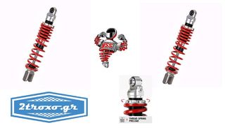 Ανάρτηση/Αμορτισέρ YSS Hydraulic Twin Shock Absorber Honda PCX 125 '09 '16